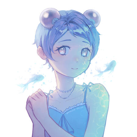 For Sei (Artfight)